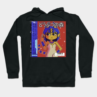 Vaporwave anime aesthetic girl video game Hoodie